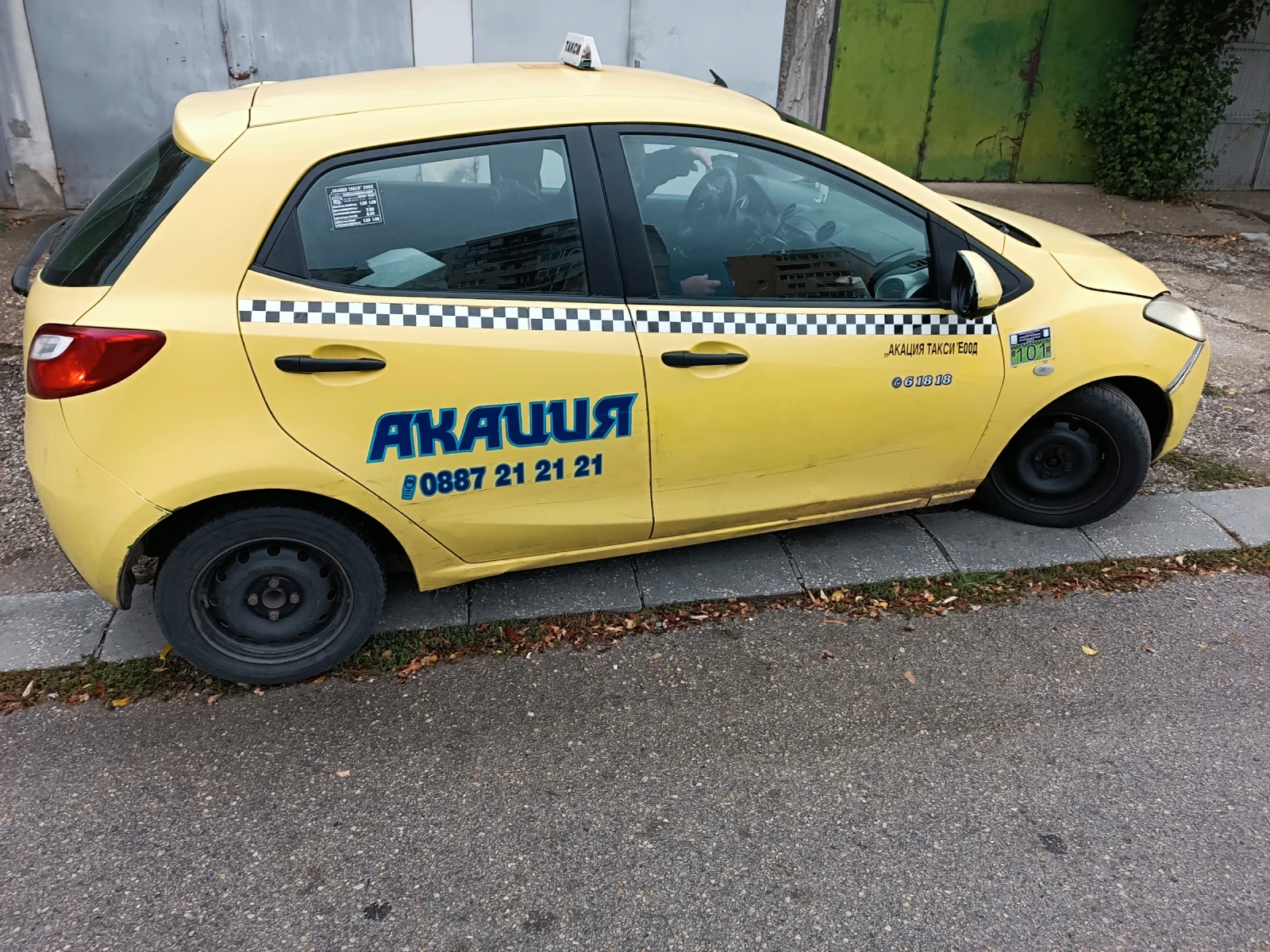 Mazda 2 1.3 i
