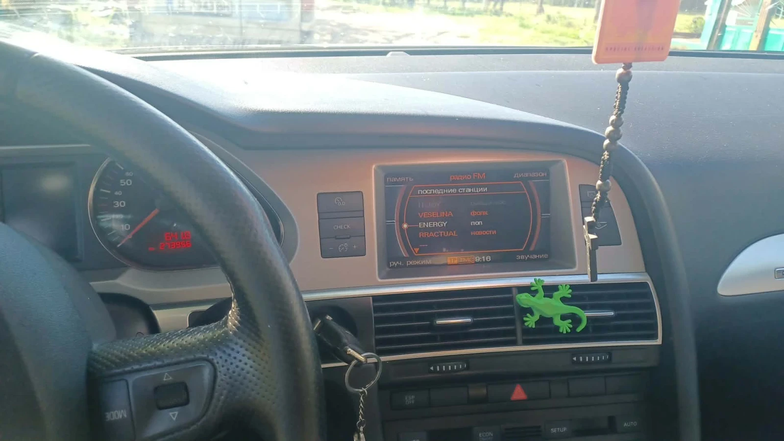 Audi A6, снимка 3 - Автомобили и джипове - 55790038