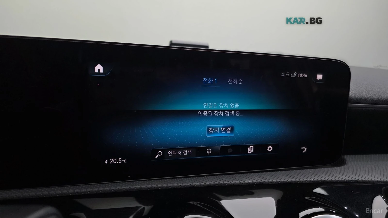 Mercedes-Benz A 35 AMG* 4MATIC* ПОДГРЕВ* КАМЕРА* SUNROOF* М.ТОЧКА, снимка 14 - Автомобили и джипове - 55790562