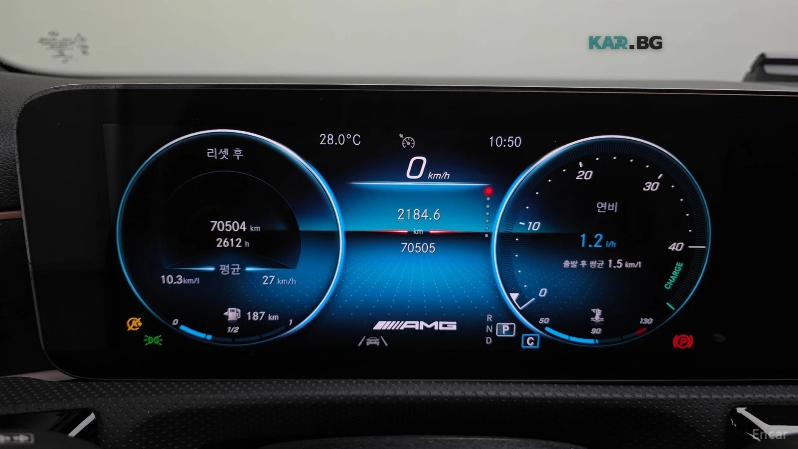Mercedes-Benz A 35 AMG* 4MATIC* ПОДГРЕВ* КАМЕРА* SUNROOF* М.ТОЧКА, снимка 7 - Автомобили и джипове - 55790562
