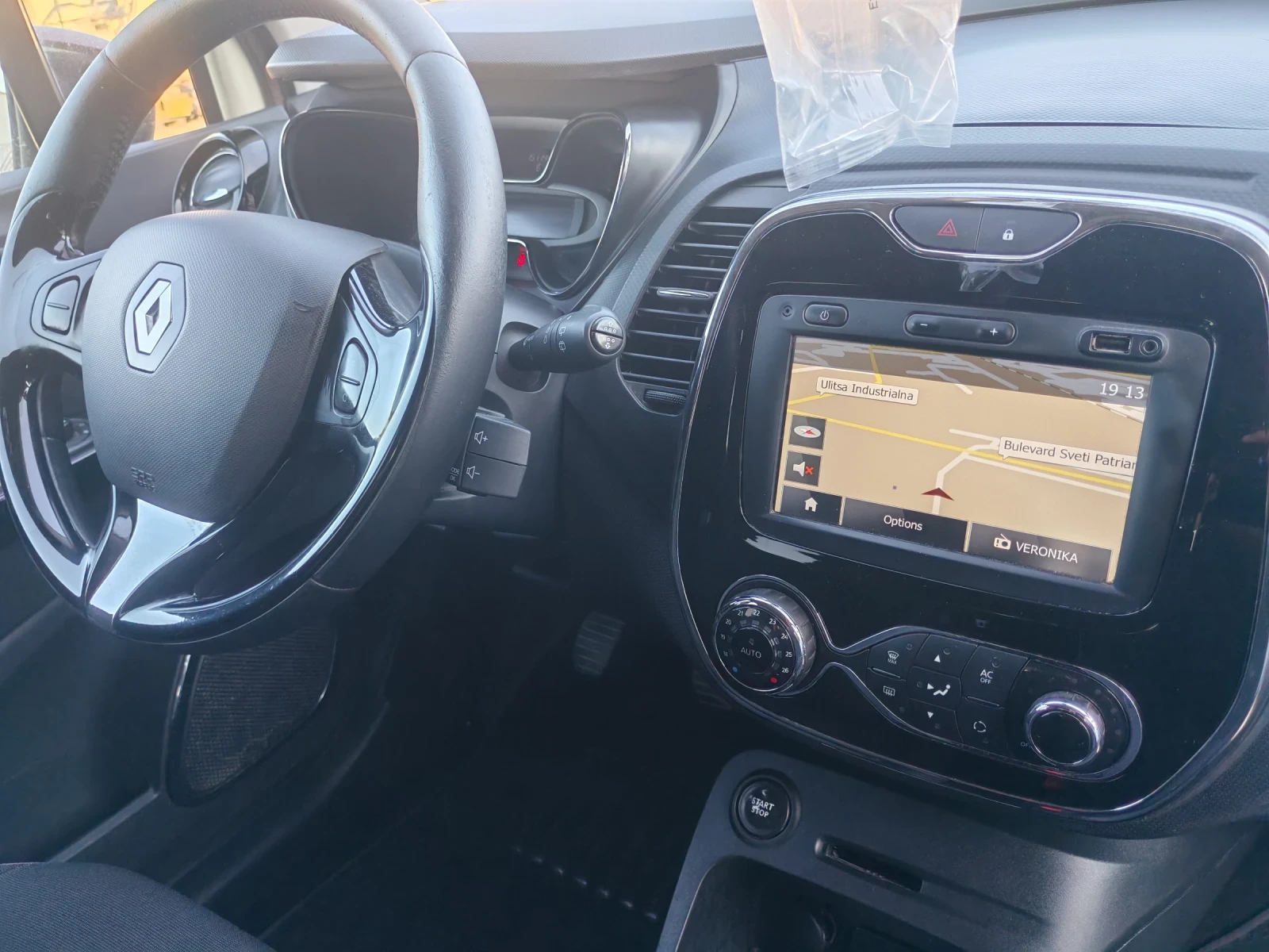 Renault Captur Спешно!, снимка 10 - Автомобили и джипове - 55803335