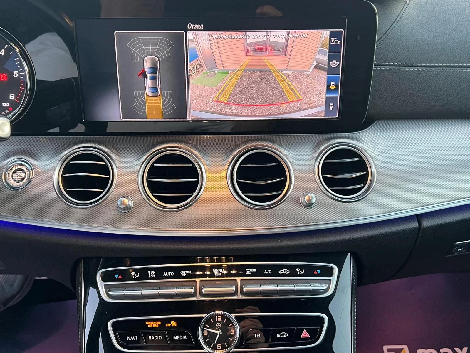 Mercedes-Benz E 300 �300D | AMG | 245 | ��������� �� 100% | Mobile.bg � ����������� 14