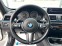 Обява за продажба на BMW 335 i x-Drive M-PACK ~39 000 лв. - изображение 11