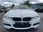 Обява за продажба на BMW 335 i x-Drive M-PACK ~39 000 лв. - изображение 1