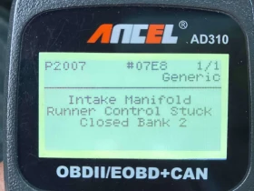 Audi SQ5 * Technik * CARFAX * КАМЕРА * ПОДГРЕВИ , снимка 17