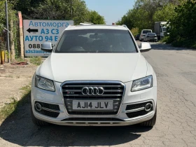 Audi SQ5 3.0 bitdi, снимка 2