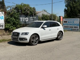 Audi SQ5 3.0 bitdi, снимка 1