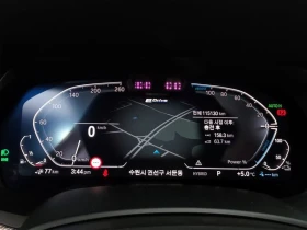 BMW X5 xDrive45e* M-SPORT* ВЪЗДУШНО ОКАЧВАНЕ, снимка 9
