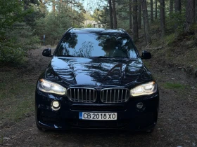 BMW X5 50i Xdrive M-Package, снимка 2