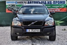 Volvo Xc90 - [4] 