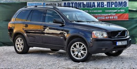 Volvo Xc90, снимка 1