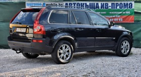 Volvo Xc90, снимка 4