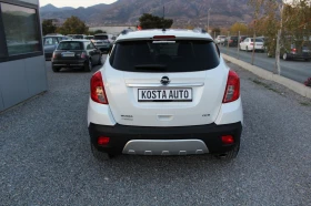 Opel Mokka /   | Mobile.bg    7