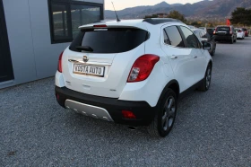 Opel Mokka /   | Mobile.bg    6