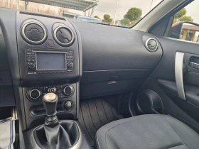 Nissan Qashqai 2, 0CDI 4X4 150KS, снимка 11