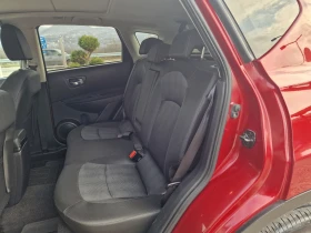 Nissan Qashqai 2, 0CDI 4X4 150KS, снимка 14