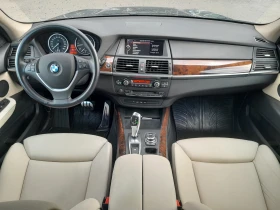 Обява за продажба на BMW X5 3.0d 245 ~28 500 лв. - изображение 6