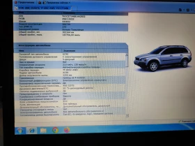 Volvo Xc90 | Mobile.bg    16