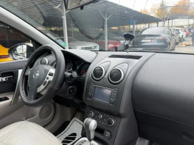 Nissan Qashqai * Qashqai+ 2* 2.0 dCi 4x4 150кс. | Auto.bg — изображение 8