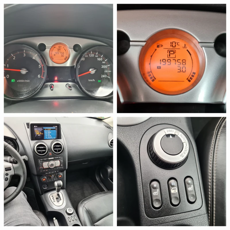 Nissan Qashqai 2.0DCI 150kc 4X4.199000km, снимка 15 - Автомобили и джипове - 52339439