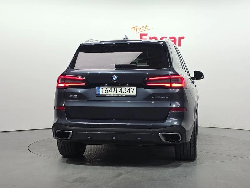 BMW X5 xDrive45e* M-SPORT* ВЪЗДУШНО ОКАЧВАНЕ, снимка 4 - Автомобили и джипове - 54520540