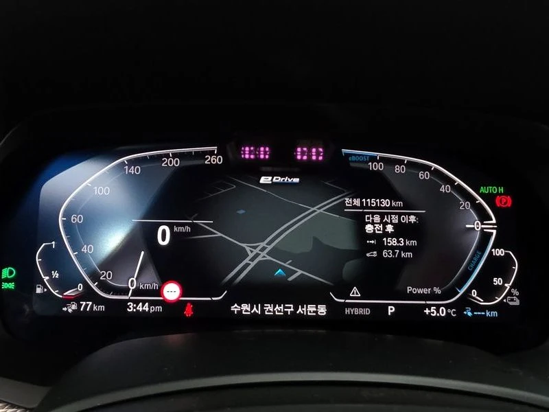 BMW X5 xDrive45e* M-SPORT* ВЪЗДУШНО ОКАЧВАНЕ, снимка 9 - Автомобили и джипове - 54520540
