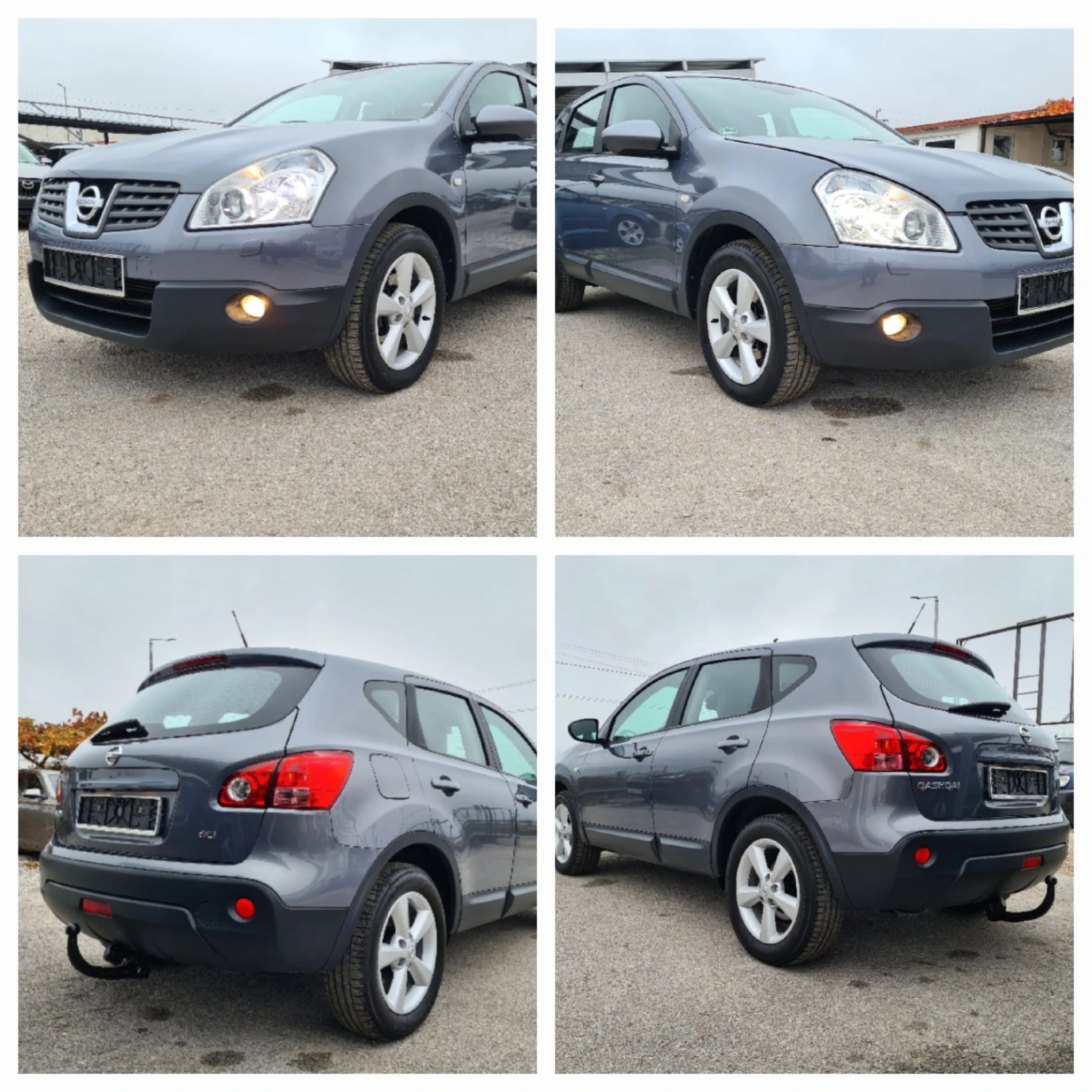 Nissan Qashqai 2.0DCI 150kc 4X4.199000km | Mobile.bg   10