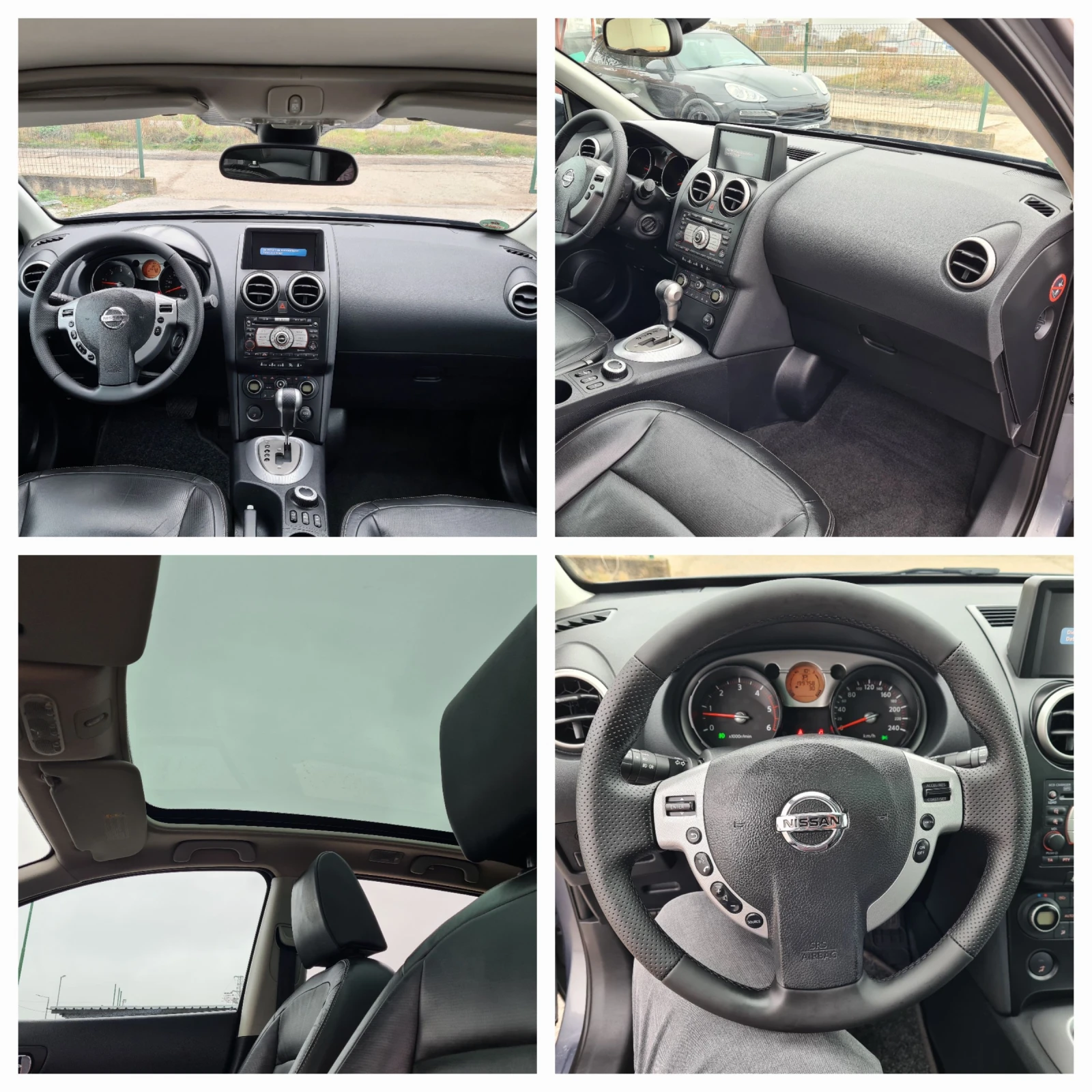 Nissan Qashqai 2.0DCI 150kc 4X4.199000km | Mobile.bg   14