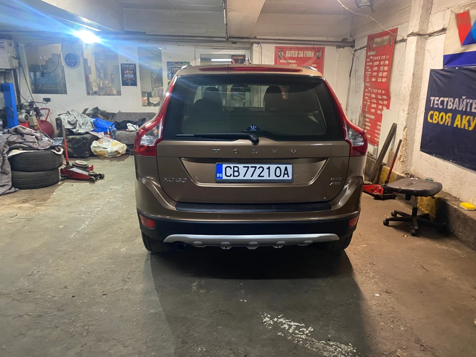 Volvo XC60 2.4D AWD - изображение 2