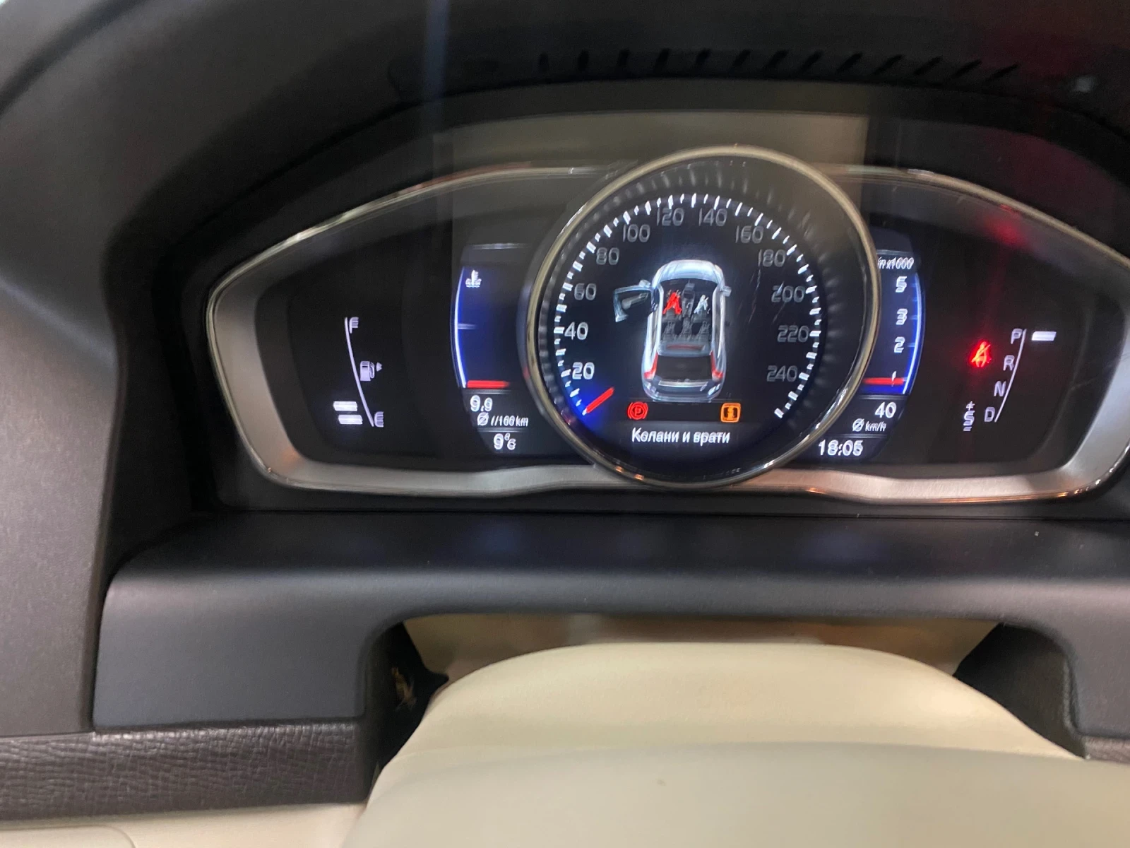 Volvo XC60 2.4D AWD | Mobile.bg � ����������� 15