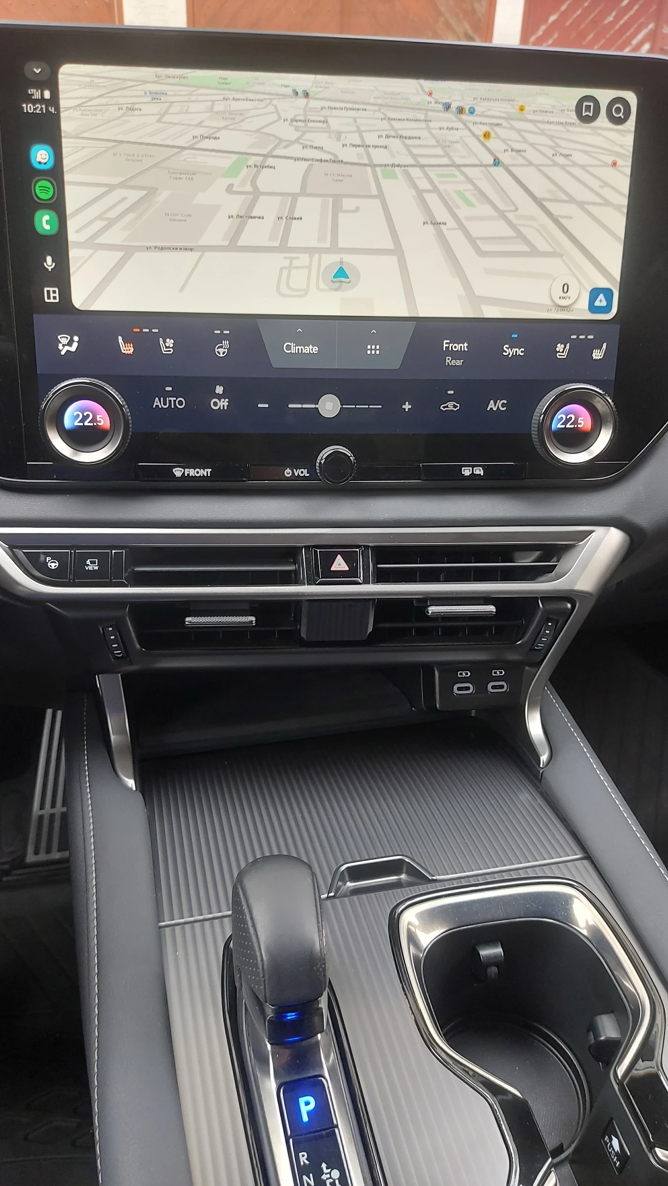 Lexus RX 500h  F-sport , снимка 11 - Автомобили и джипове - 54687570