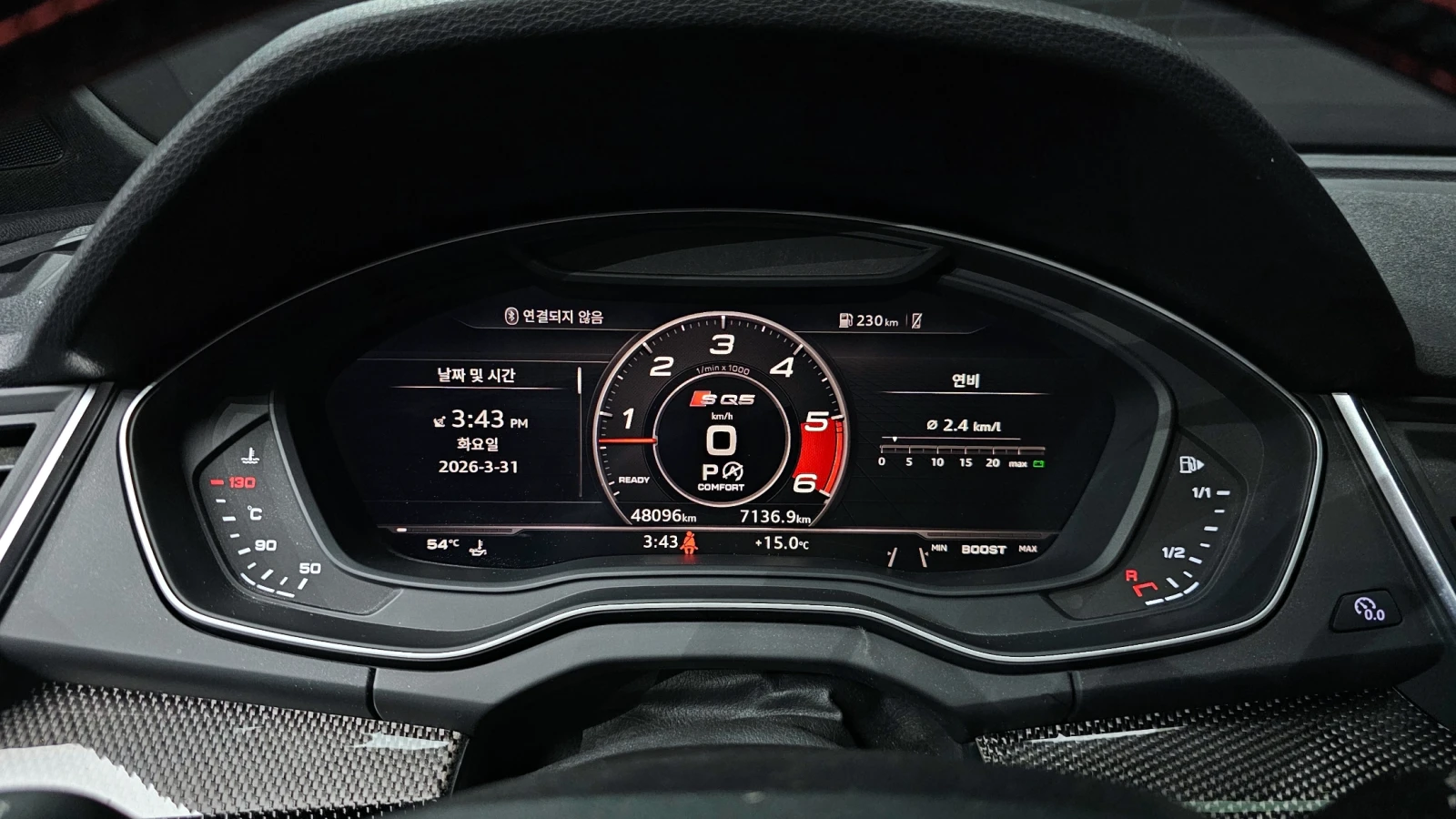 Audi SQ5 ЕЛ. БАГАЖНИК* HUD* 360* BLIND SPOT* КРАЙНА ЦЕНА, снимка 8 - Автомобили и джипове - 55593592