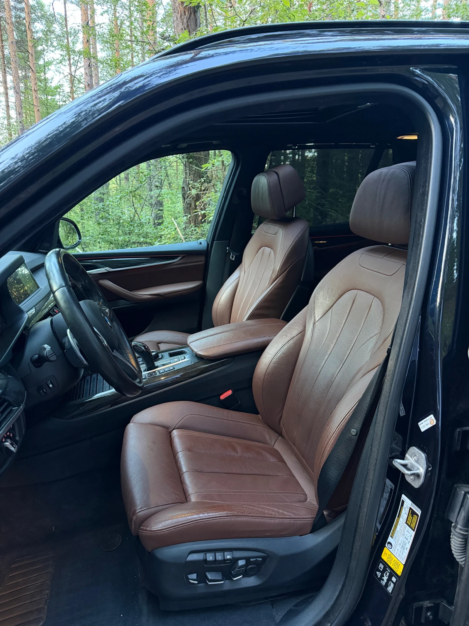 BMW X5 50i Xdrive M-Package, снимка 7 - Автомобили и джипове - 56059432