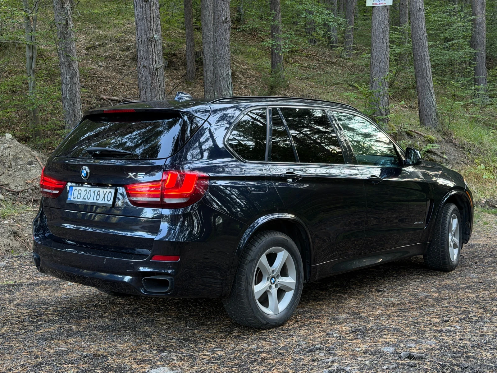BMW X5 50i Xdrive M-Package, снимка 8 - Автомобили и джипове - 56059432
