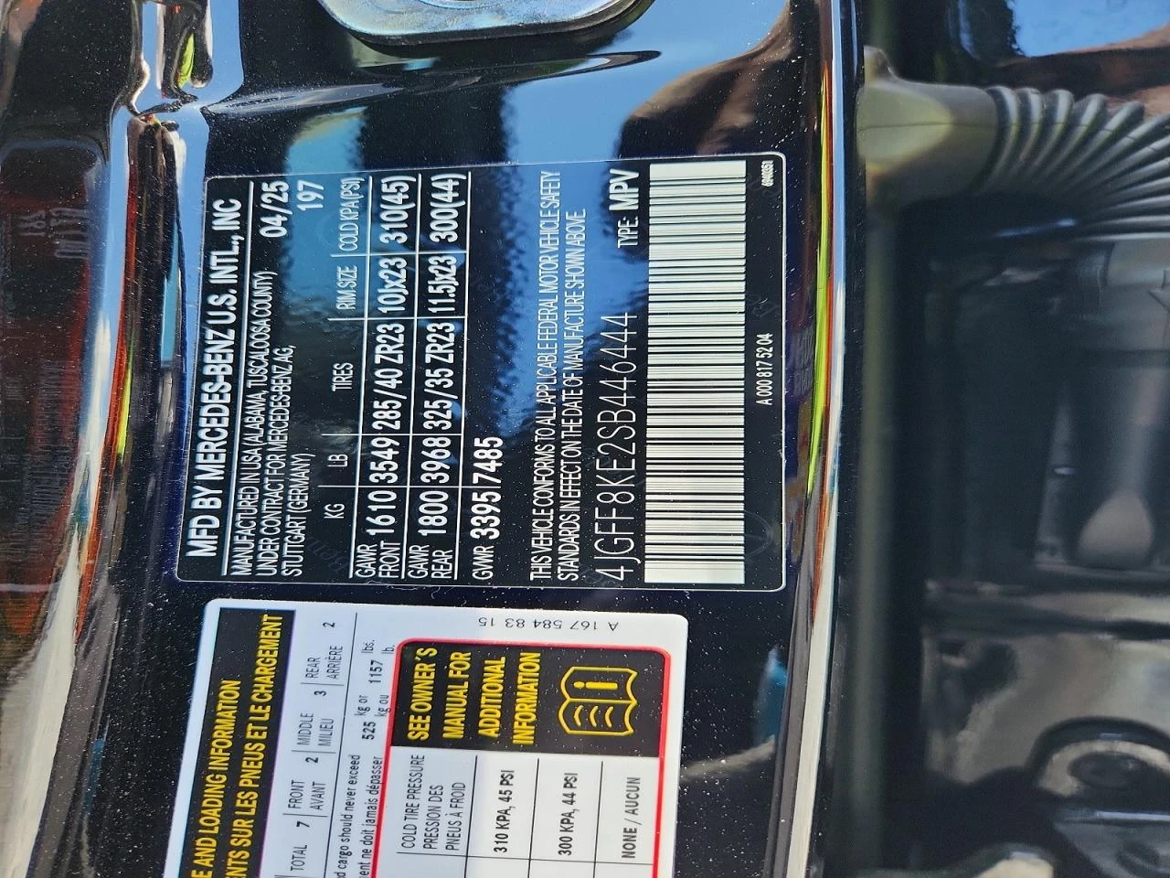 Mercedes-Benz GLS 63 AMG 4.0l 4Matic | Mobile.bg � ����������� 12