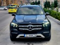 Mercedes-Benz GLE 450 hybrid - изображение 2