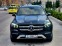 Обява за продажба на Mercedes-Benz GLE 450 hybrid ~ 108 000 лв. - изображение 1