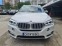 Обява за продажба на BMW X5 35 I xDrive ТОП ~49 990 лв. - изображение 1