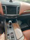 Обява за продажба на Maserati Levante 3.0 V6 Gran Lusso ~79 000 лв. - изображение 8