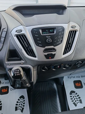 Ford Transit Custom 2.2tdci 125kc Euro5b | Auto.bg — изображение 10