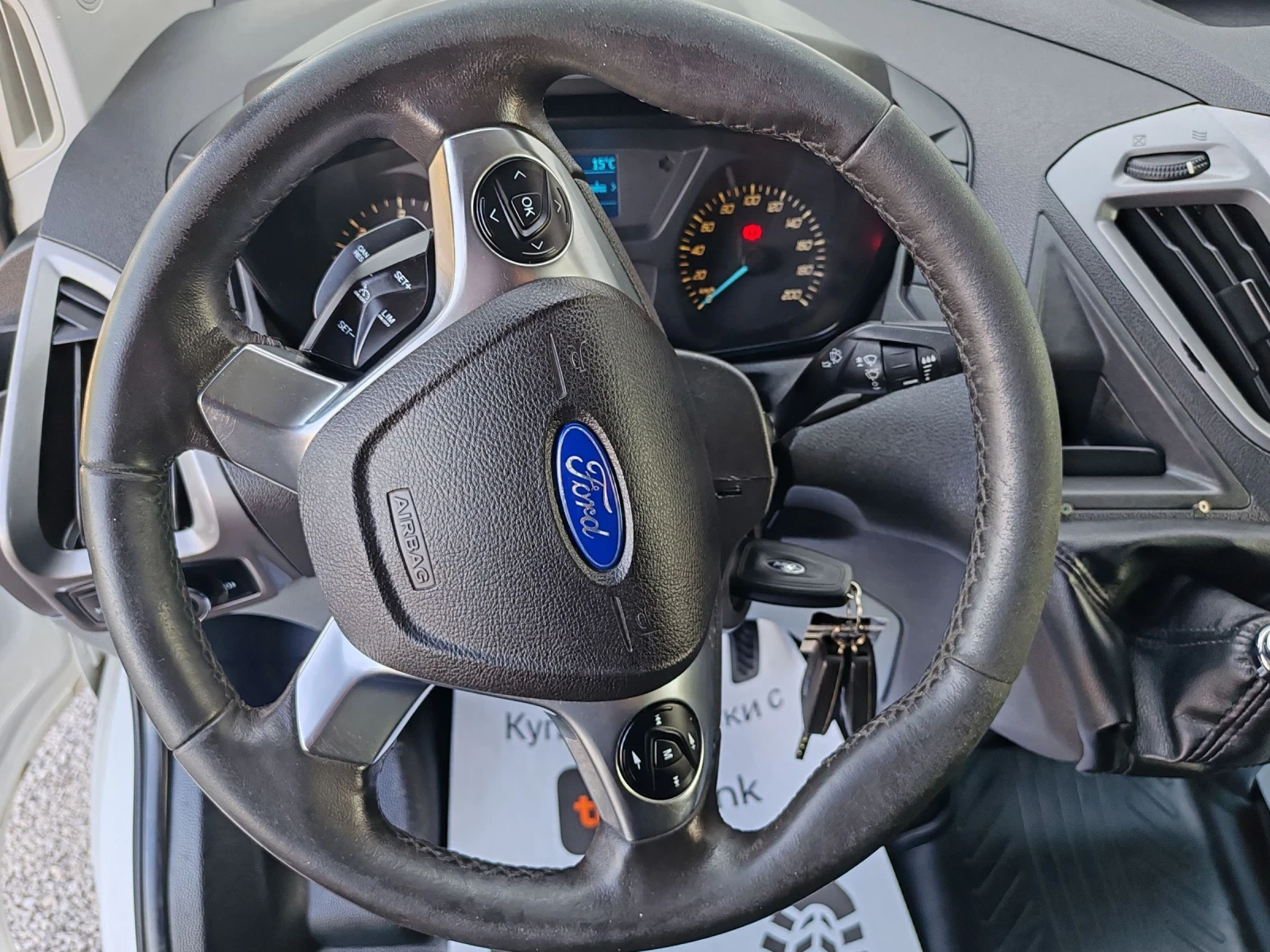 Ford Transit Custom 2.2tdci 125kc Euro5b, снимка 12 - Бусове и автобуси - 53838433