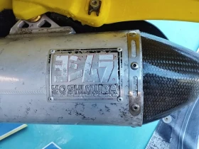 Suzuki Rmz, снимка 4