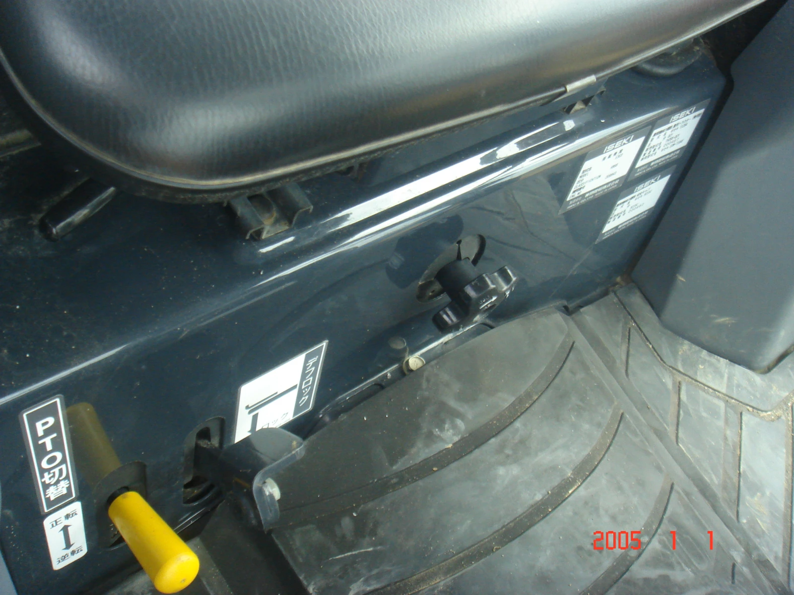  Kubota  | Mobile.bg   5