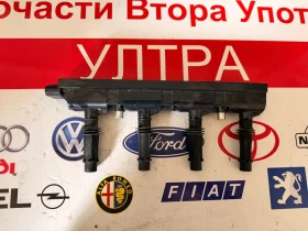 5DA358.000-341 Бобина OPEL CORSA E 1.4i HELLA  5DA 358.000-341 , снимка 1