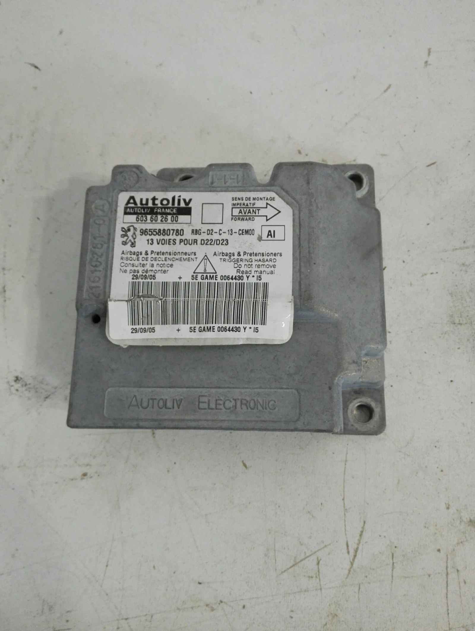 Еърбег централа Пежо 407 3.0Б В6 (7), снимка 1 - Части - 49068781