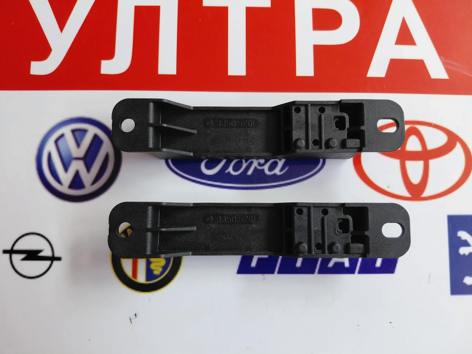 A2059053005 Антена keyless MERCEDES-BENZ GLE 350, снимка 3 - Части - 56099018