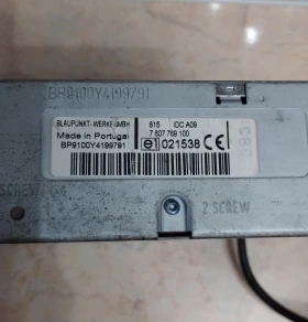 CD, DVD, снимка 7 - Аксесоари и консумативи - 44094742