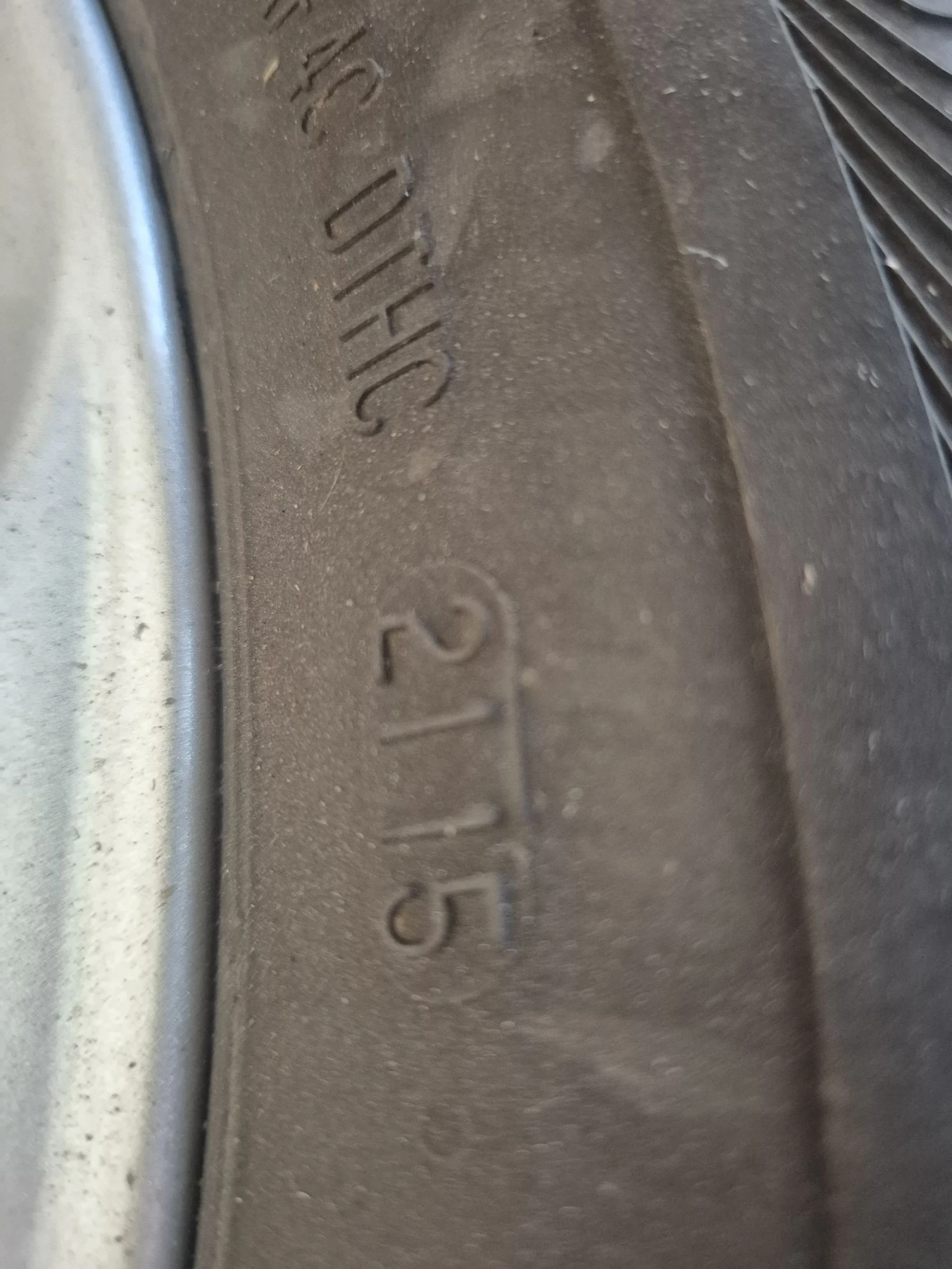 ���� � ������ 235/60R16 �� Toyota Rav4 | Mobile.bg � ����������� 5