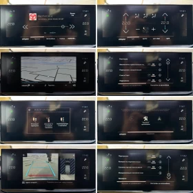 Peugeot 5008 - 2.0 BlueHDI - EAT8 - GT-line - Keyless - Led -, снимка 12