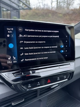 VW ID.3, снимка 14